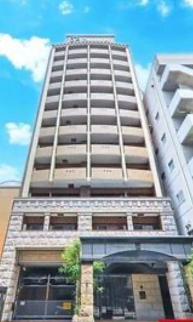 Naikan1 20250706184615 945x630