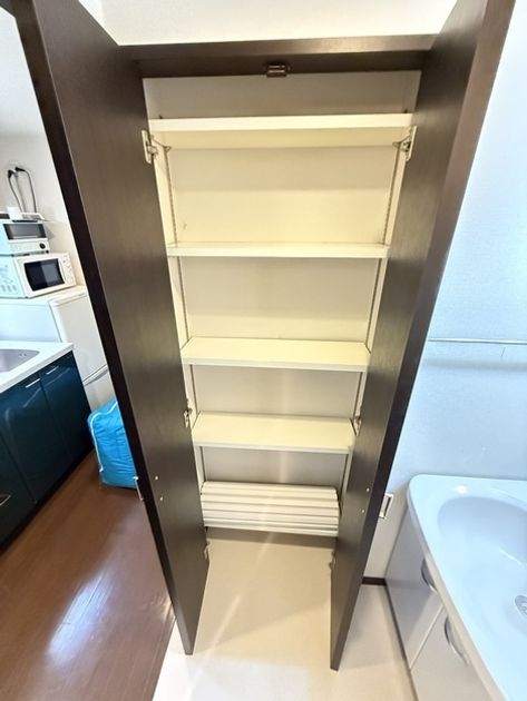 Naikan16 20260806224819 945x630