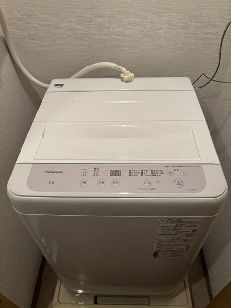Naikan15 20261024134902 945x630