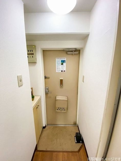 Naikan13 20250813185600 945x630