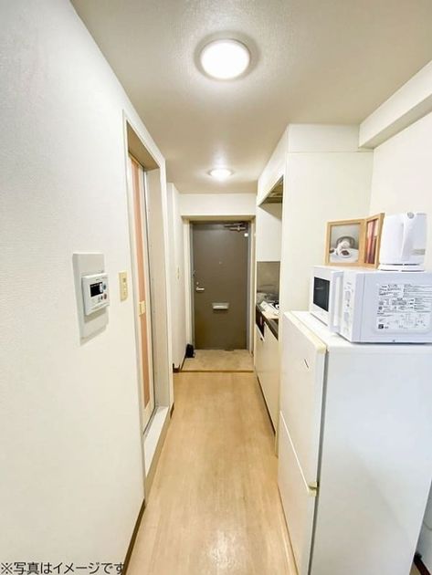 Naikan13 20250723131659 945x630