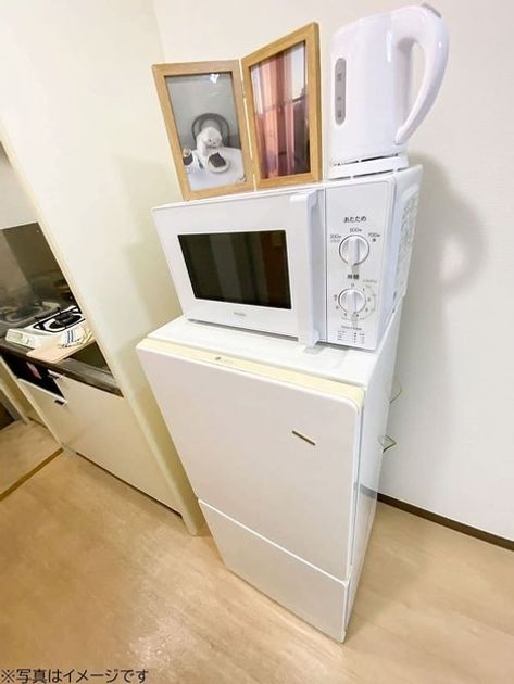Naikan7 20250723131659 945x630