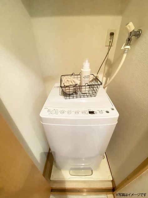 Naikan7 20250706170751 945x630
