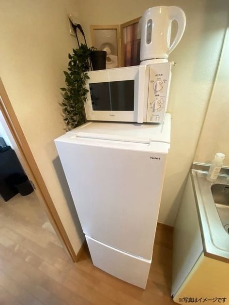 Naikan8 20250706170751 945x630
