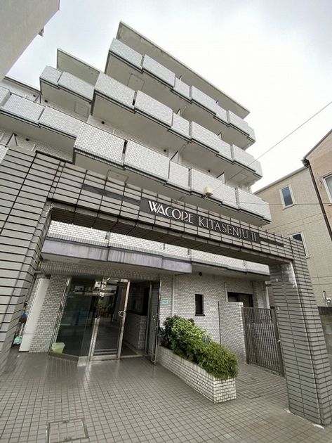 Naikan16 20250807123727 945x630