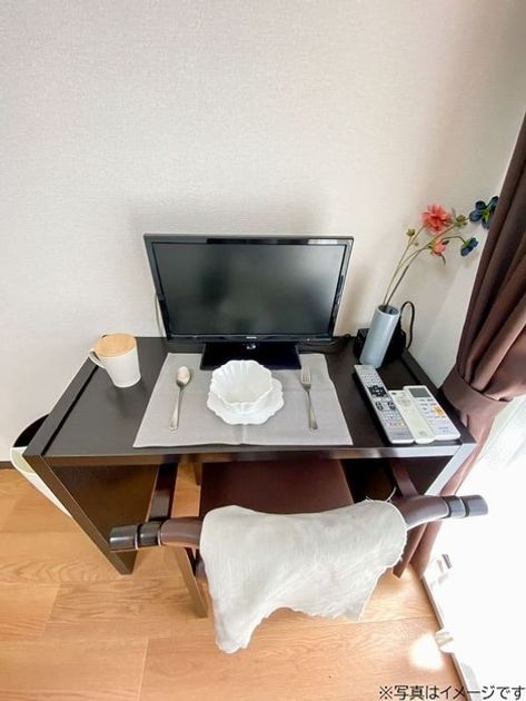 Naikan7 20251009124200 945x630