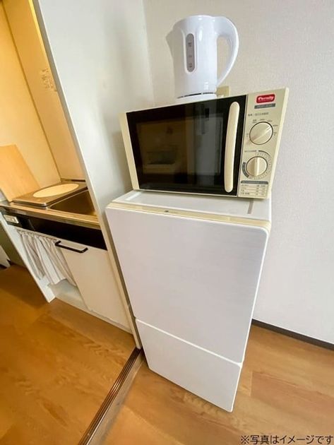 Naikan9 20251009124200 945x630