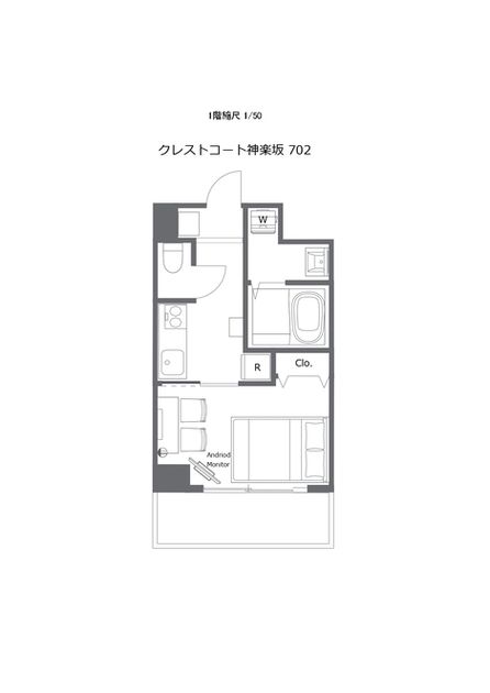 Naikan16 20231102185214 945x630