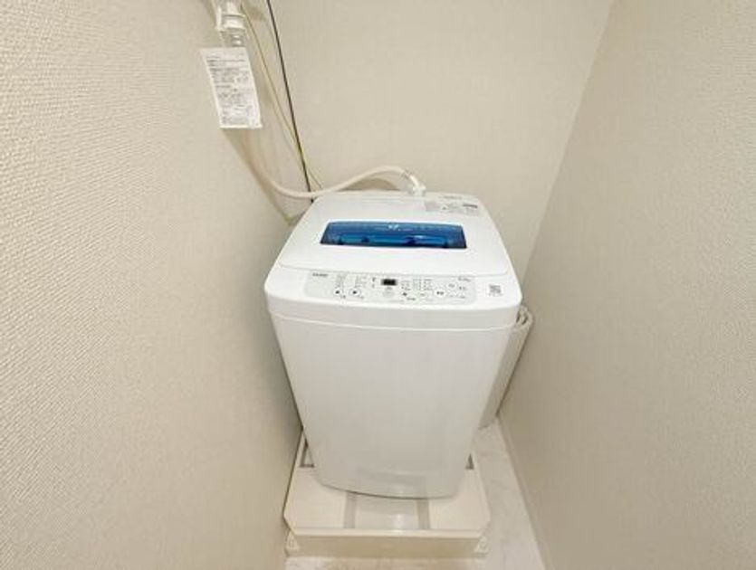 Naikan13 20241210134233 945x630