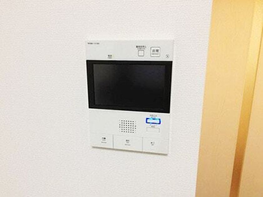Naikan3 20250303151758 945x630