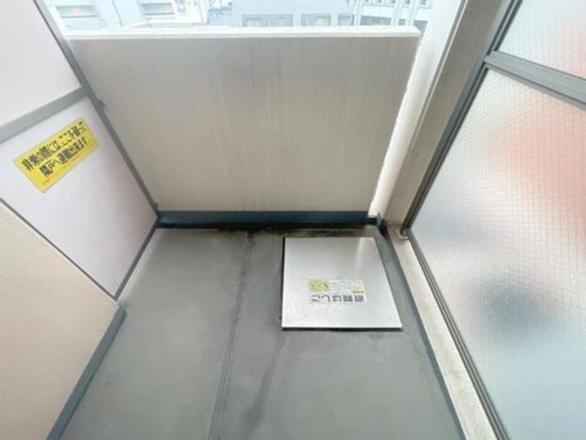 Naikan16 20240829134236 945x630