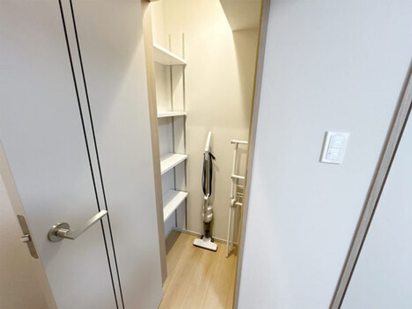 Naikan8 20240531163154 945x630