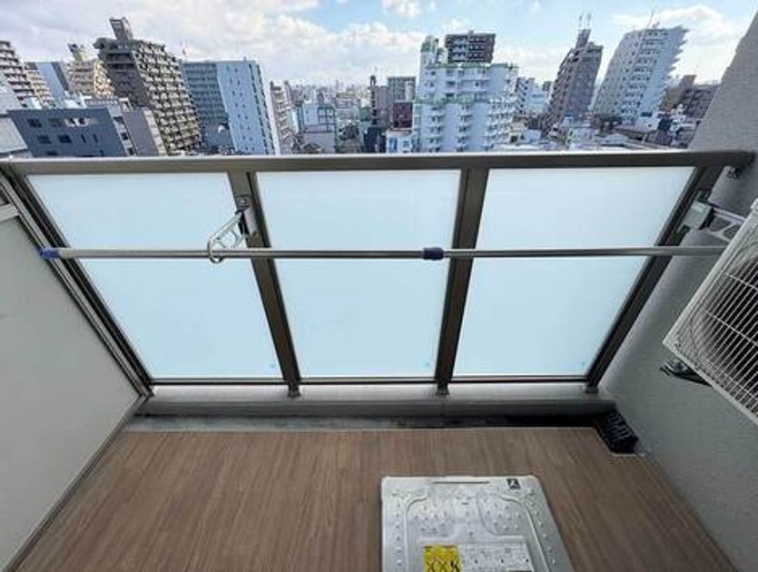 Naikan16 20250203151406 945x630