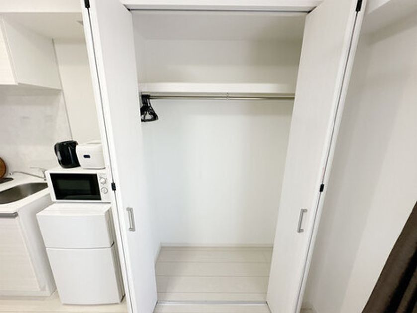 Naikan9 20240917112241 945x630