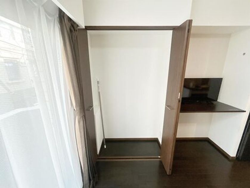 Naikan8 20250319165542 945x630