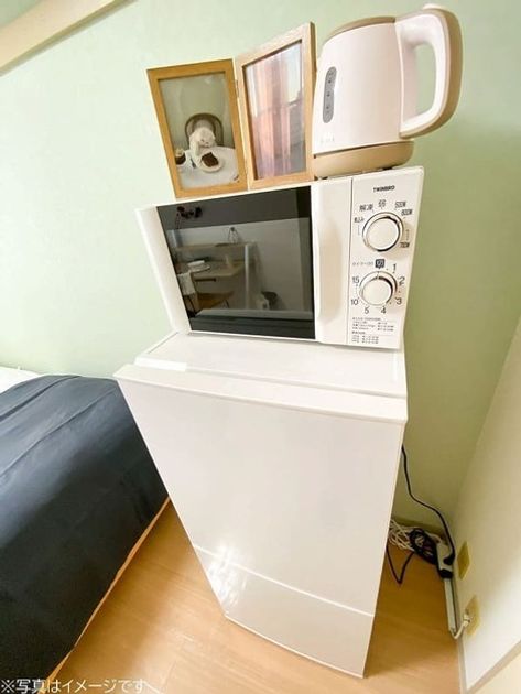Naikan9 20250411125836 945x630