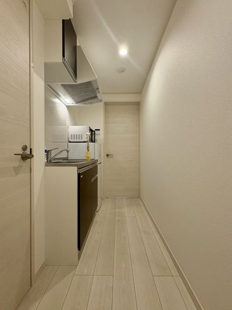 Naikan5 20250819145828 945x630
