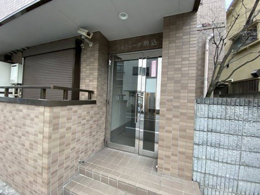 Naikan19 20250522185409 945x630