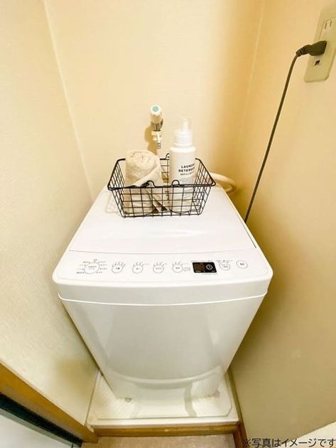 Naikan8 20250522185409 945x630