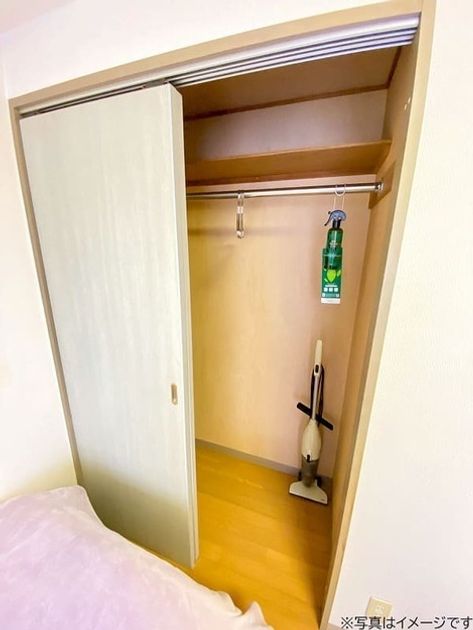 Naikan11 20250507232554 945x630
