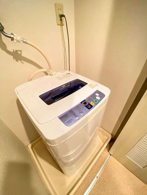 Naikan8 20250507232554 945x630