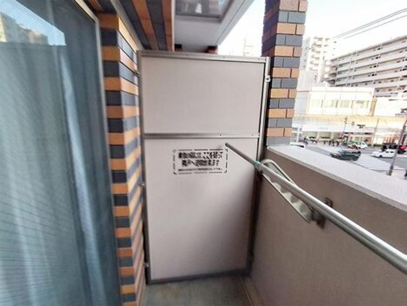 Naikan13 20260216160031 945x630