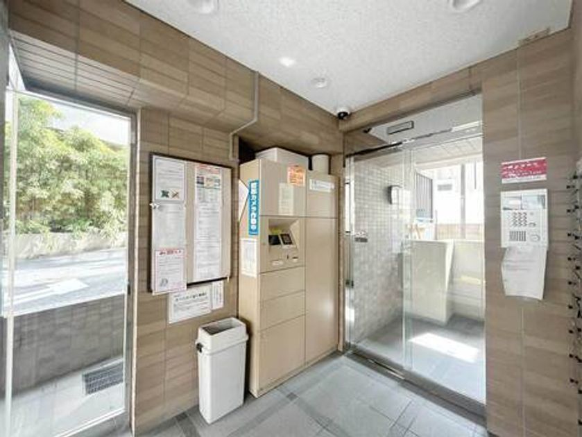 Naikan17 20250319155946 945x630