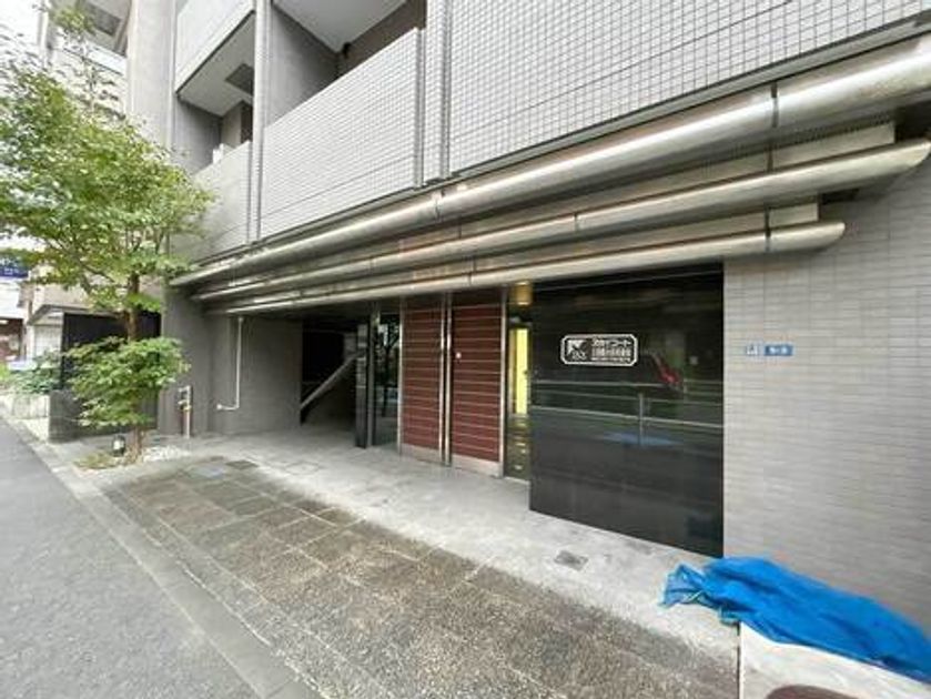 Naikan15 20261021104938 945x630