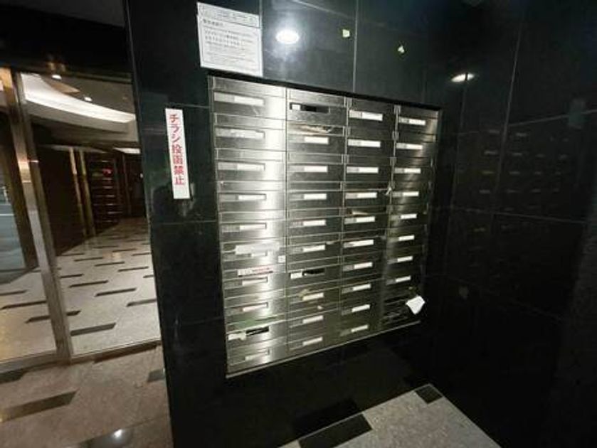 Naikan17 20261021104938 945x630