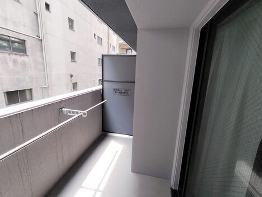 Naikan16 20251008165145 945x630