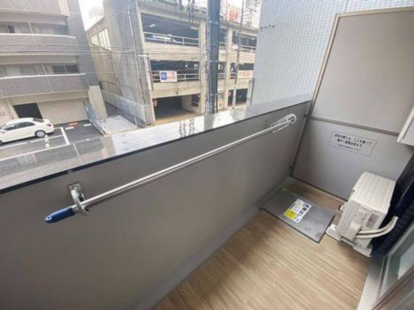 Naikan15 20230110175350 945x630