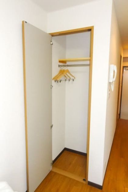 Naikan7 20221231232957 945x630
