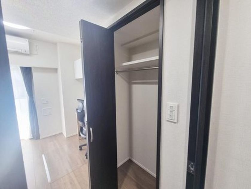 Naikan8 20230327161819 945x630