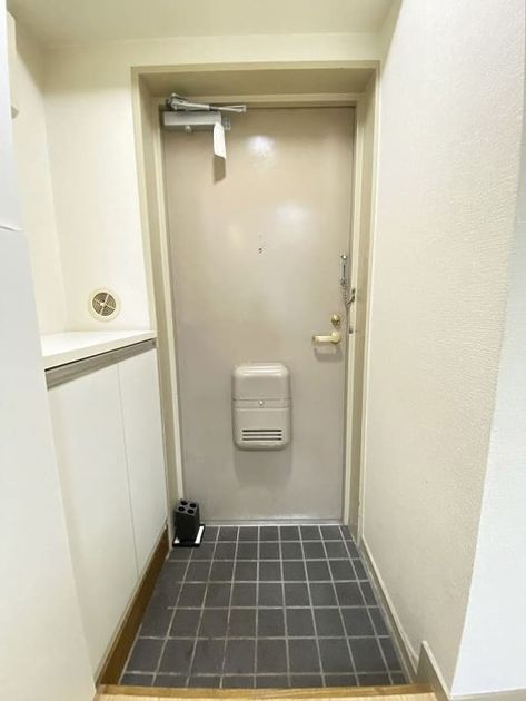 Naikan14 20250524194546 945x630