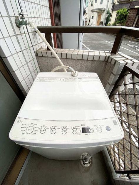 Naikan6 20250524194546 945x630