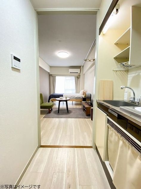 Naikan12 20260806125338 945x630