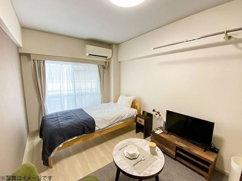 Naikan2 20260806125338 945x630
