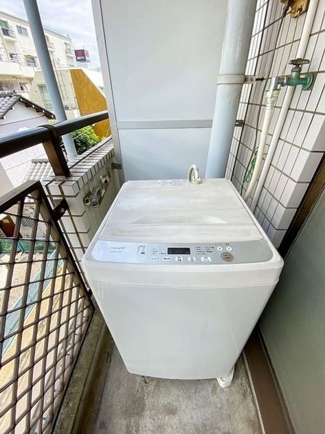 Naikan8 20260806125338 945x630
