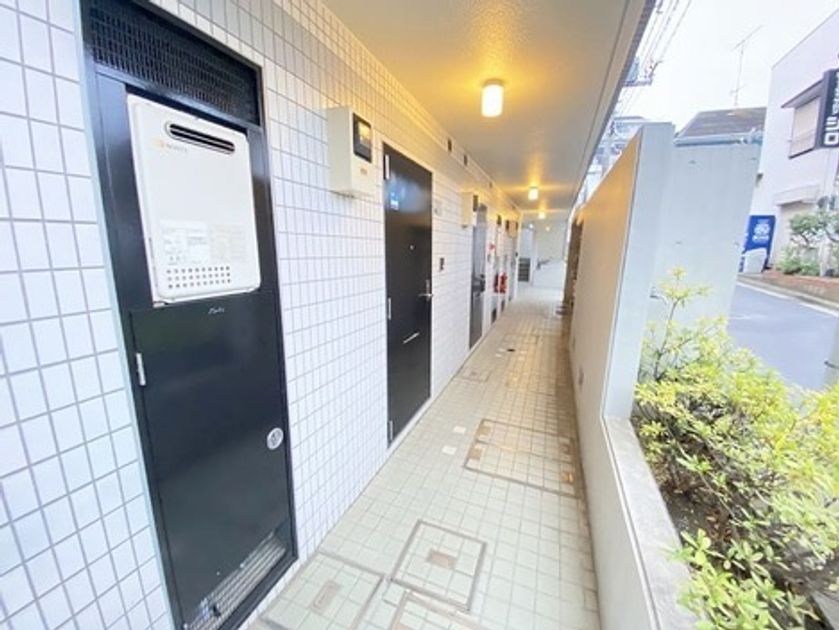 Naikan23 20250611233432 945x630