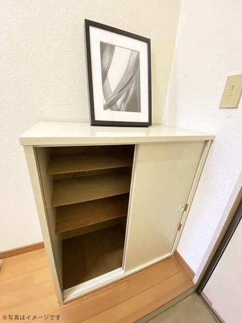 Naikan12 20251226024338 945x630