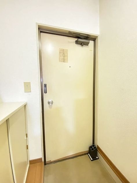 Naikan14 20251226024338 945x630