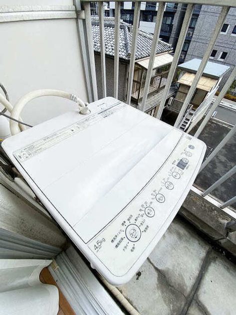 Naikan6 20251226024338 945x630