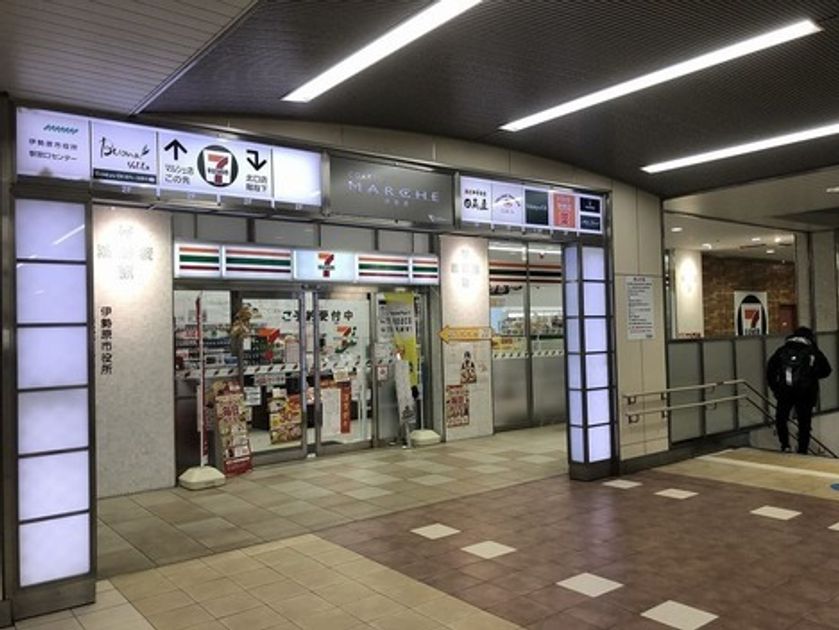 Naikan23 20250929115741 945x630