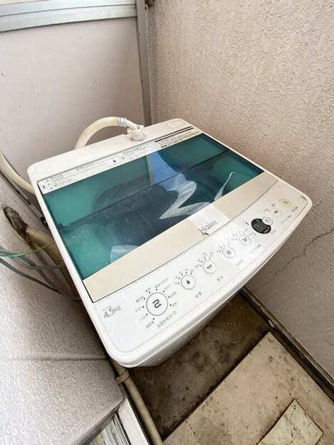 Naikan6 20250929115741 945x630