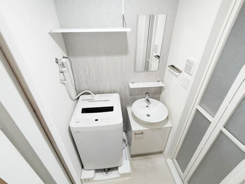Naikan8 20260105173509 945x630