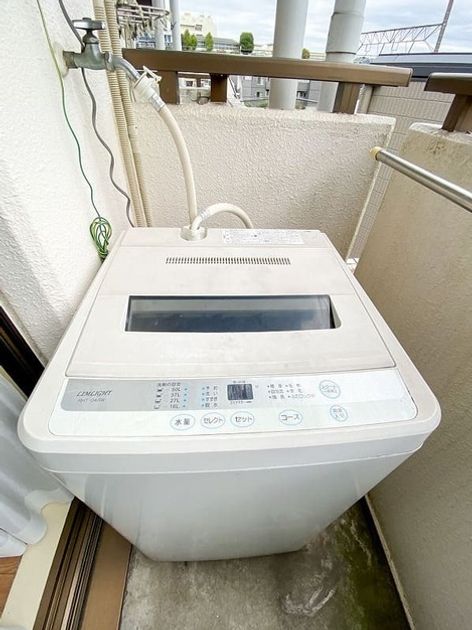 Naikan8 20251112150658 945x630