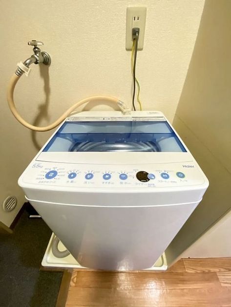 Naikan8 20250117225233 945x630