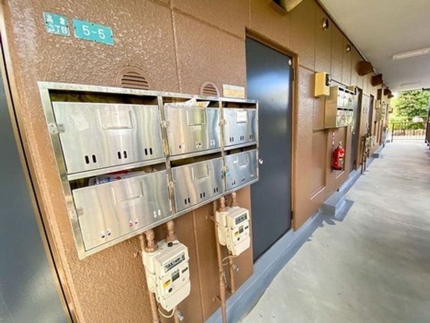 Naikan20 20251028135313 945x630