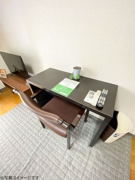 Naikan7 20251028135313 945x630