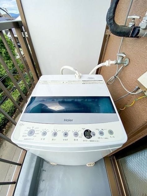 Naikan8 20251028135313 945x630
